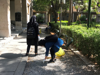 روز زمین پاک