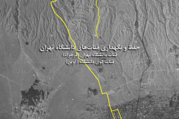 ویدیوها