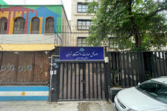 تصویر شماره ۸
