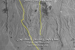 صفحه اول